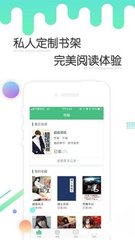 在菲律宾如何合法工作 持有什么签证合法_菲律宾签证网